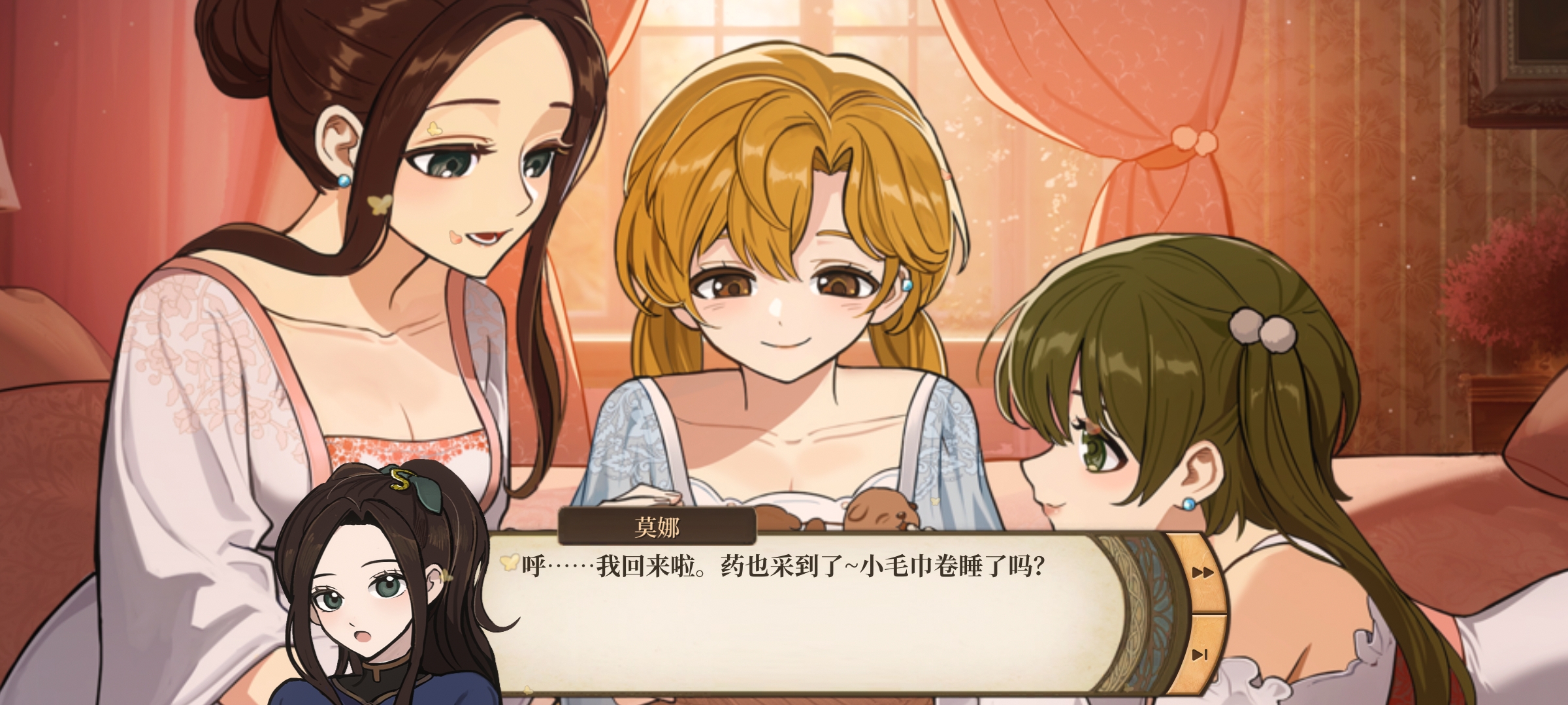 ����ɽ��Ů�����ٶ��ط꡷����Ŀ�ٳ�4s�����淨����