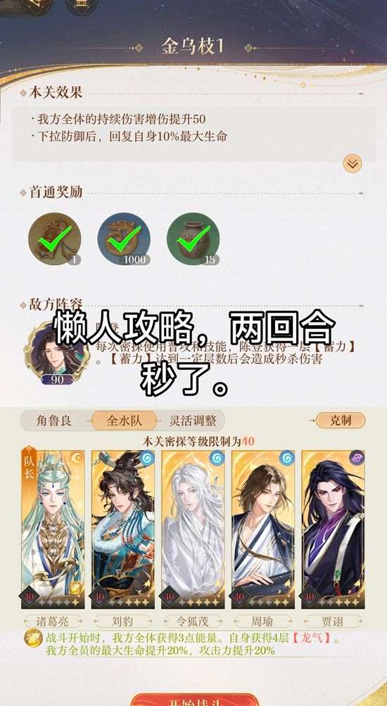 ����𰡷����������ǵع��淨����