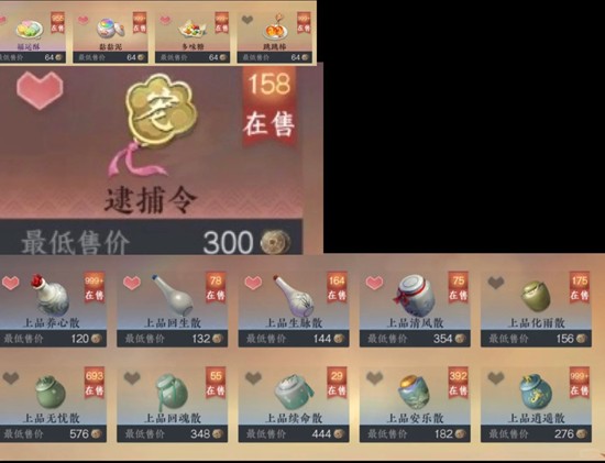 ����ˮ�����Ρ���ɽ�ɺ�����������