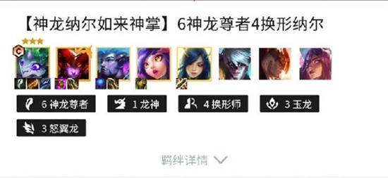 �������֮ս�����������淨����