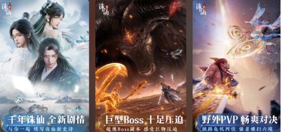 ���4��Ϸ�Ƽ�2025