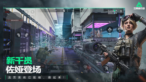 2025����TPS��Ϸ�Ƽ�