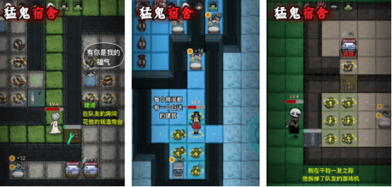 ��ƽ������Ϸ�Ƽ�