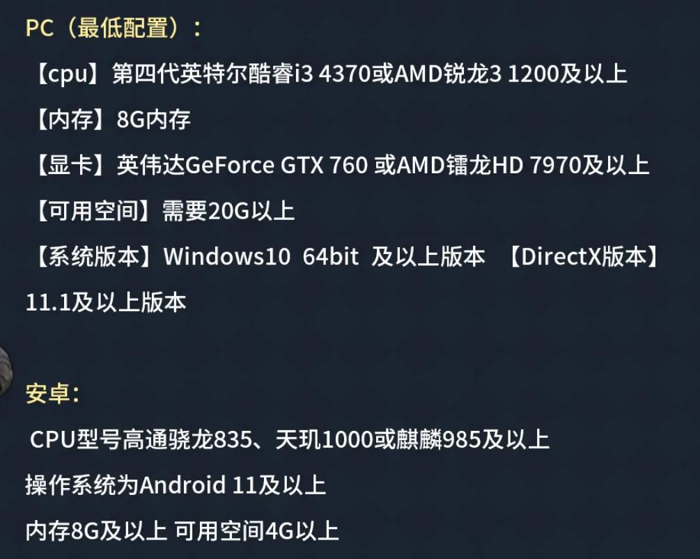 ��ԭ�������Ҫ��ȫ����������������Ϸ��������Ƽ�����ָ��