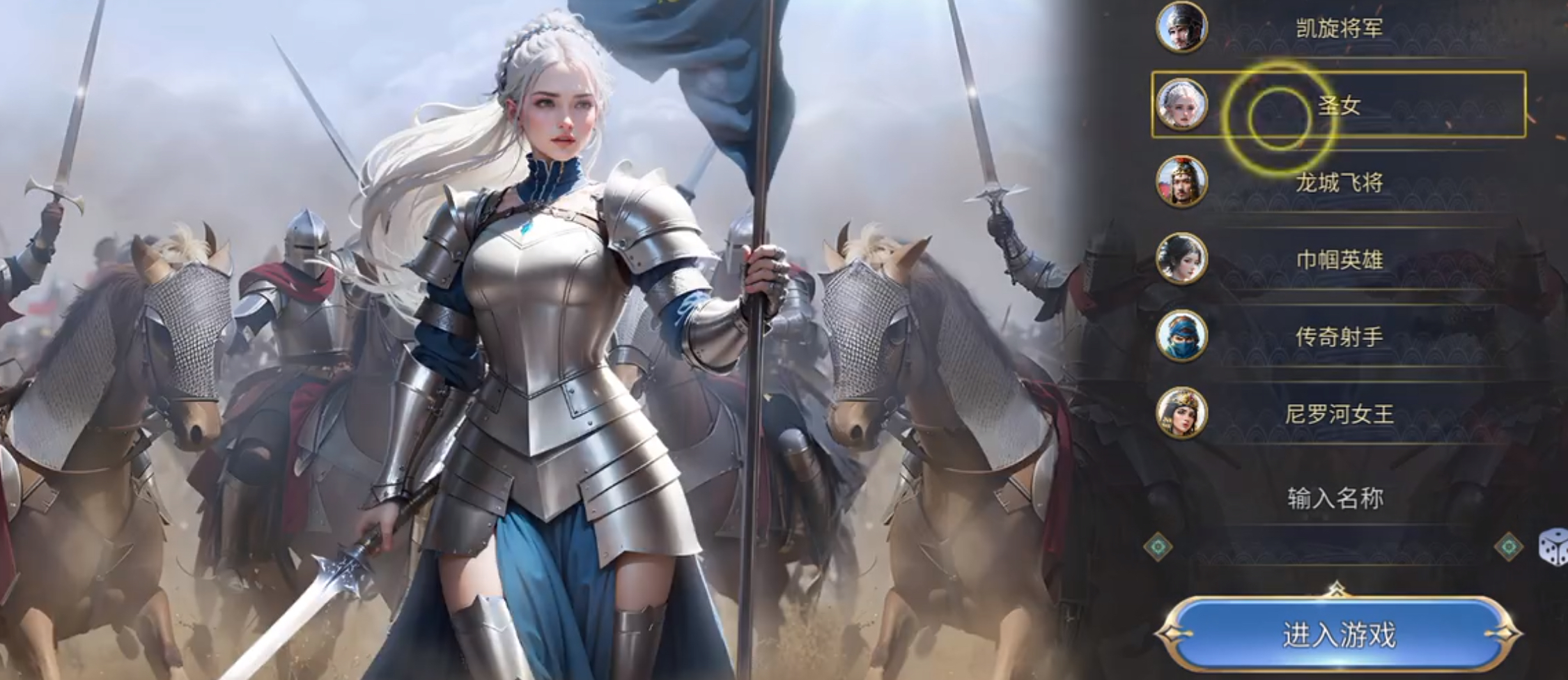 Ӣ��֮��3�����Ƽ�ָ��