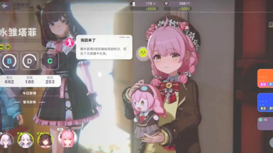 �黷ְҵѡ���Ƽ�