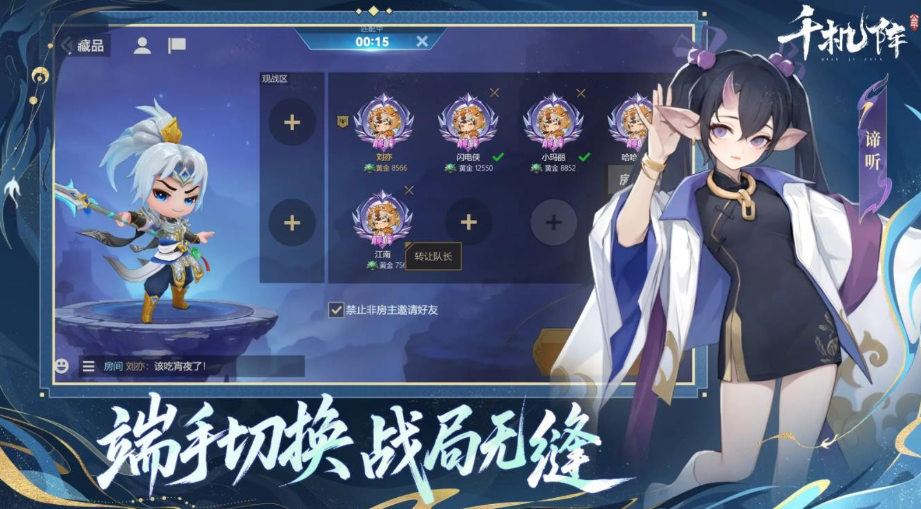 ǧ�������������Ƽ�һ��