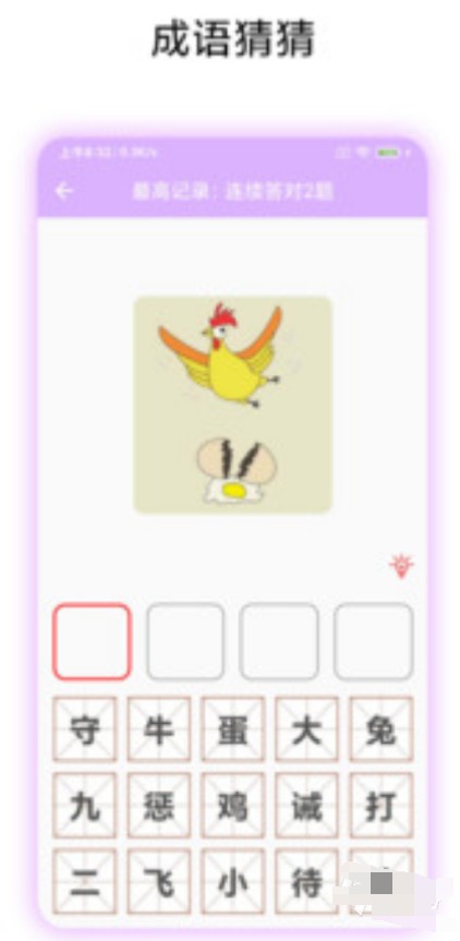 2025���Ų�������Ϸ�Ƽ�����������Ȥ��������ս�ϼ�