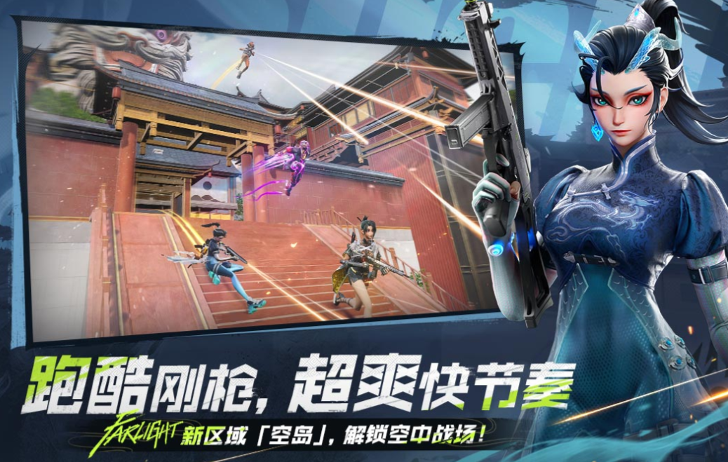 2025�����ֻ���Ϸ�Ƽ����������������غϼ�