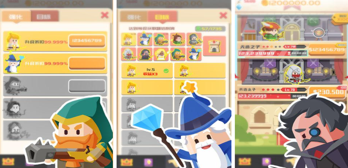 2025�꾭�乫���������������Ϸ�Ƽ������غϼ�