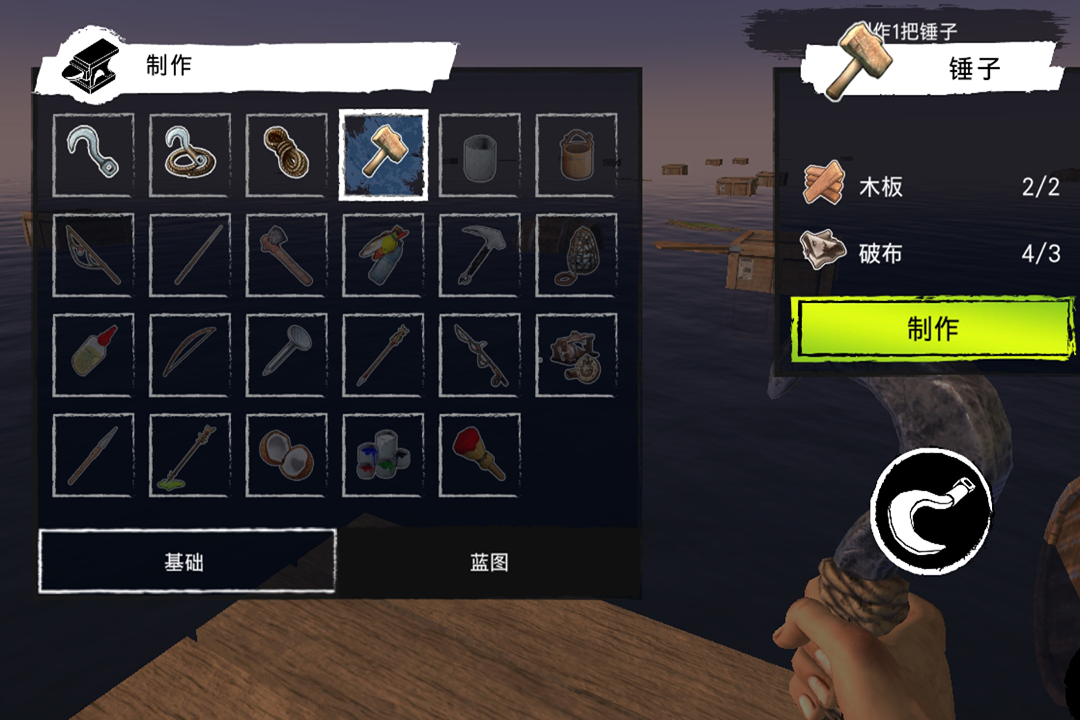 2025�����ܻ�ӭ��˫�˻�Ұ������Ϸ�Ƽ����������а�