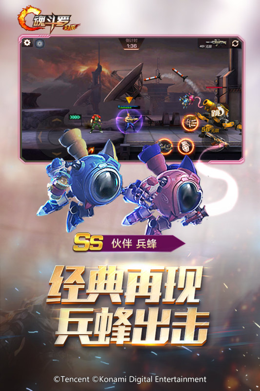 2025����Ļ궷����Ϸ�Ƽ�