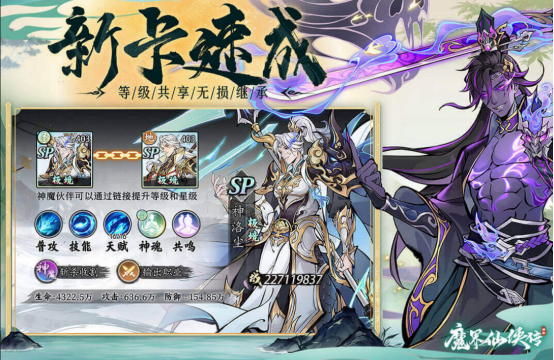 2025���������������Ƽ���ʮ����澭�����а�