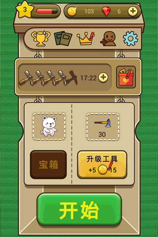 2025����Ȥζ�ڿ���Ϸ�Ƽ������̽�����ݲɿ���Ȥ