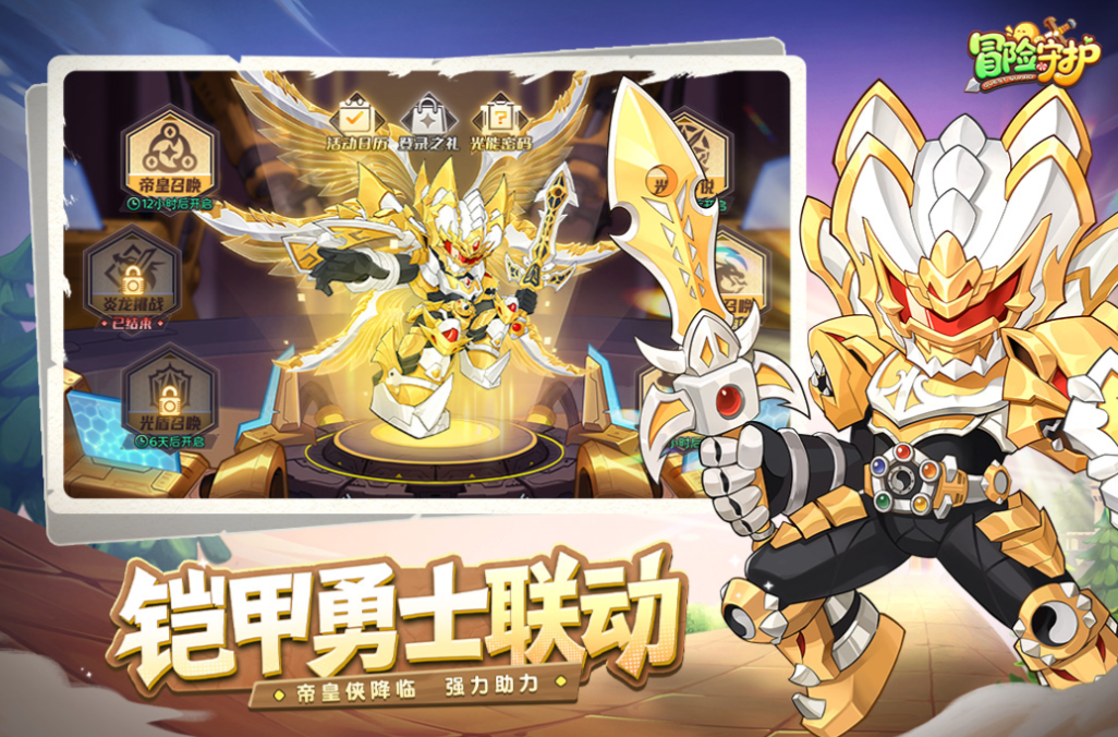 2025�����ܻ�ӭ�Ļغ������������Ƽ��ϼ�