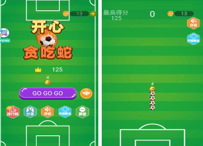 2025���ܻ�ӭ�����̰������Ϸ�Ƽ������а�