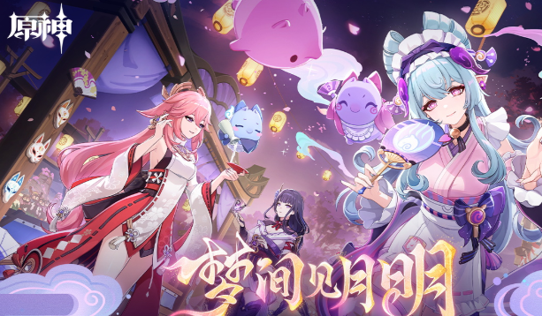 2025ܻӭʮ󿪷ʽϷа