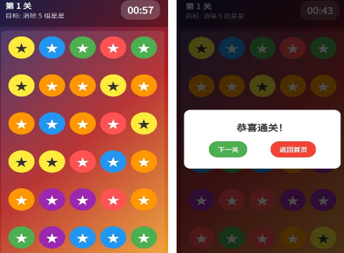 2025���ܻ�ӭ���ֻ�������Ϸ�Ƽ������������������а�