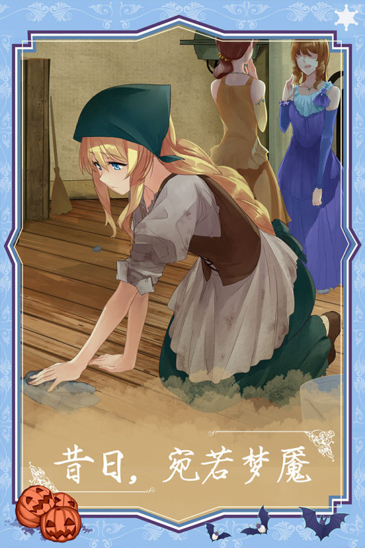 2025����������Ϸ�Ƽ�����ѡ�޷����BE��ֵ����ۻ�������