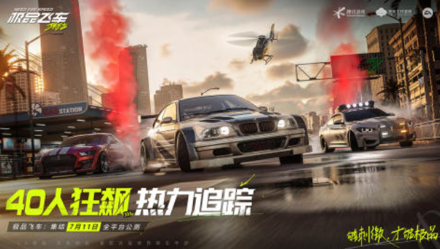 2025������������ʻ������Ϸ�Ƽ�