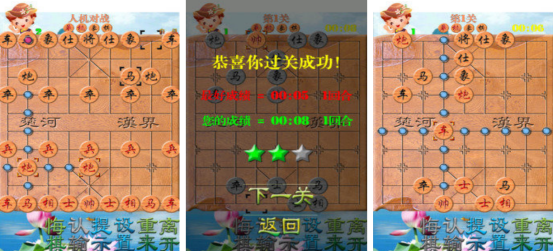 2025���ŵ���������Ϸ�Ƽ���ʮ�����������������а�