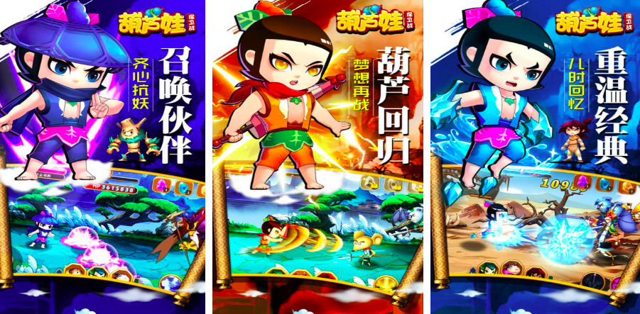 2025���ź�«��Ϸ�Ƽ�����ѡ����ĺ�«����������غϼ�