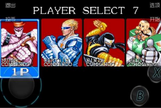 2025����������Ľֻ������Ƽ����̵�