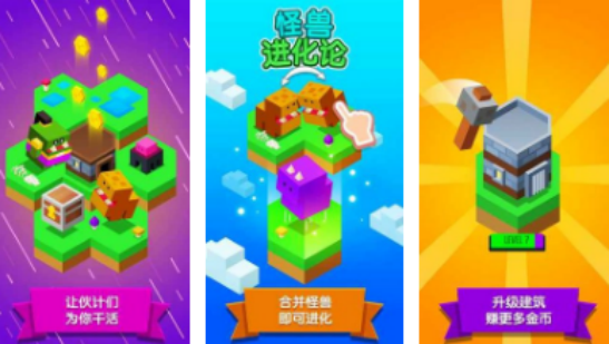 2025���Ź��޽��������Ƽ���ʮ�����������ֻ���Ϸ����ָ��