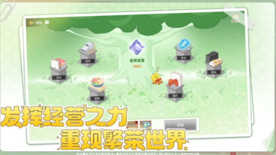 2025������Ϸ�������������ؼ����ſ��������Ƽ�