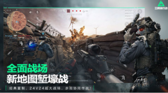 2025����������ĵ�һ�˳��ӽ������Ƽ��ϼ�