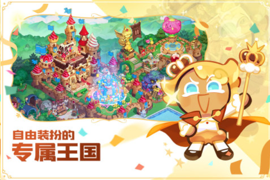 2025�����ܻ�ӭ�ĳ������ɶ���Ϸ�Ƽ��ϼ�