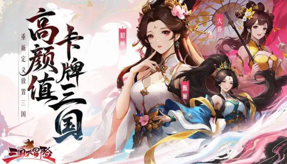 ðչٶ֮սͨؼսģʽȫ