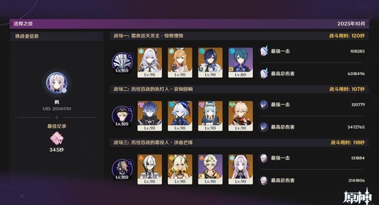 ԭ���ľ�Σս��ô����