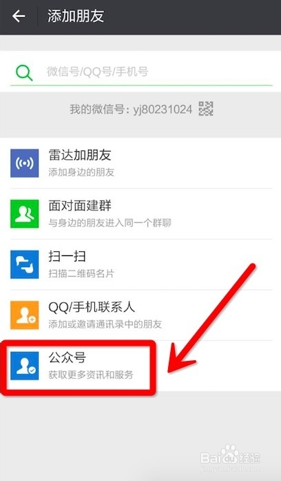 �й��ƶ�10086��ô���ֻ��� ���Ͽ���ʵ����֤����