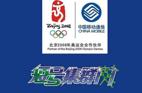 10086����Ӫҵ��������ö̺� ���ö̺ŷ���