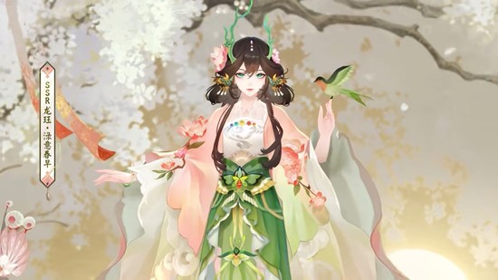 ����ʦ������Ƥ�����ⴺ��ʲôʱ������