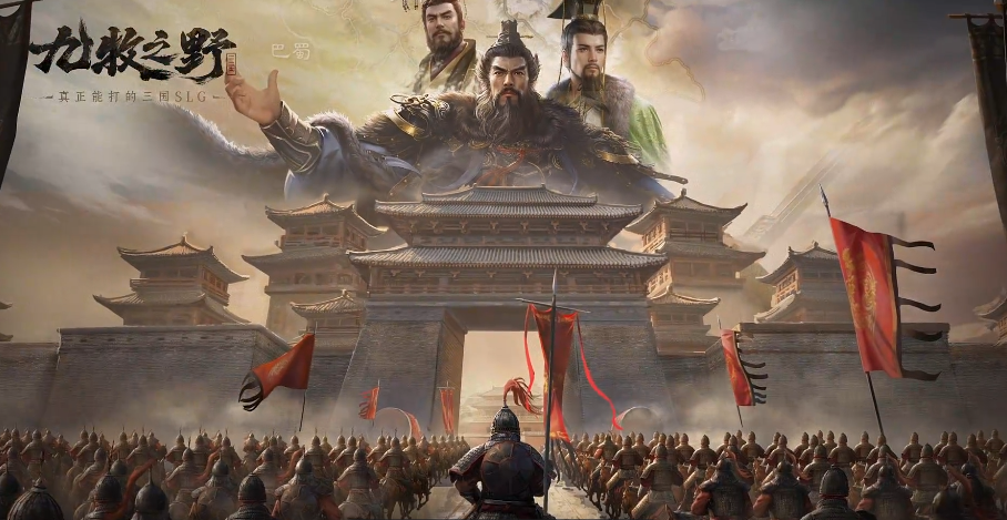 ������֮Ұ����ǿ���ݴ��乥��