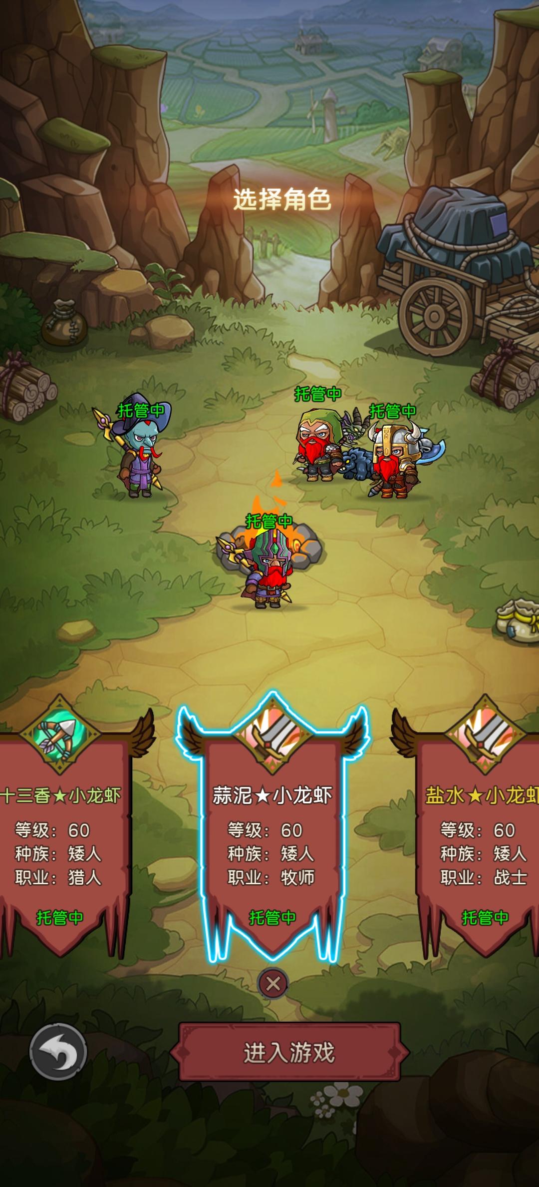 Ԫ����������ְҵѡ����