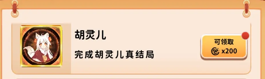 �������ɺ����������ɾ͹���