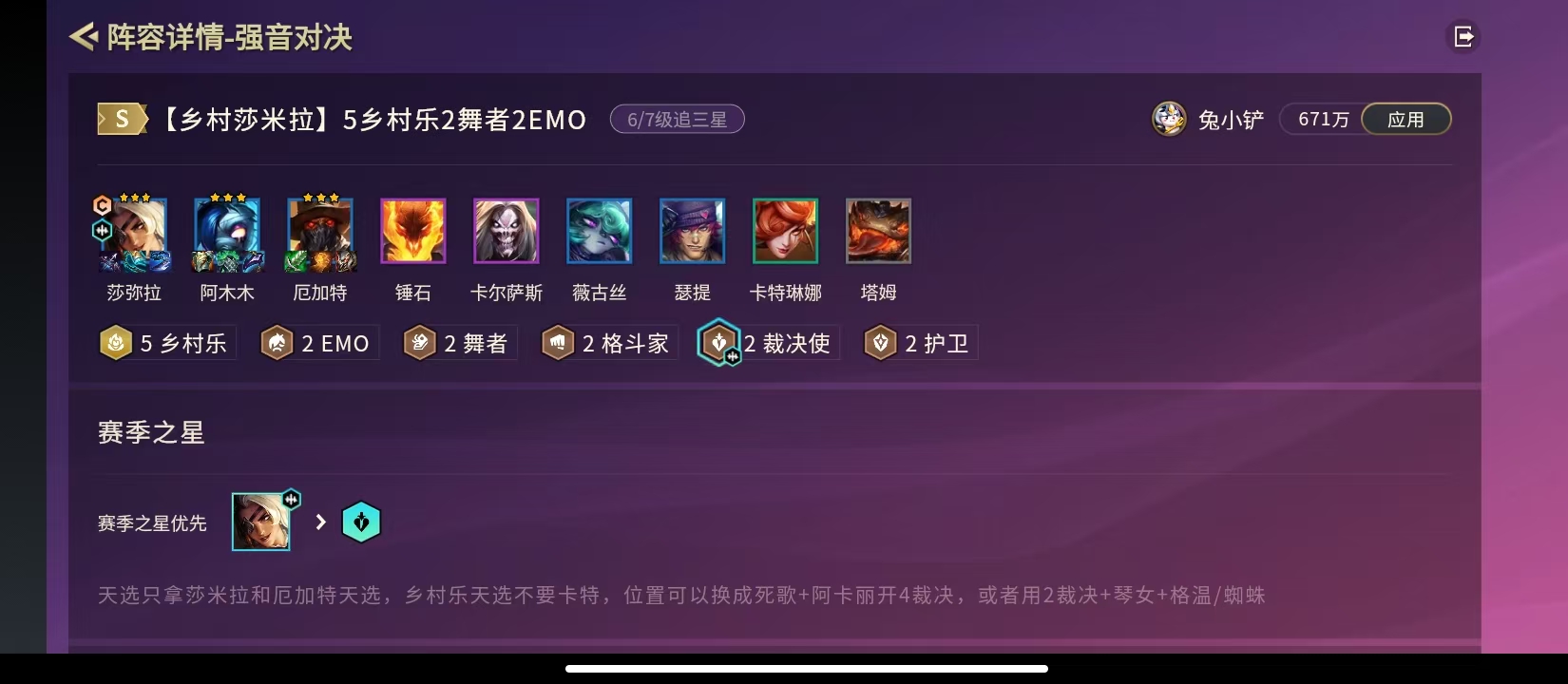 �������֮ս������������