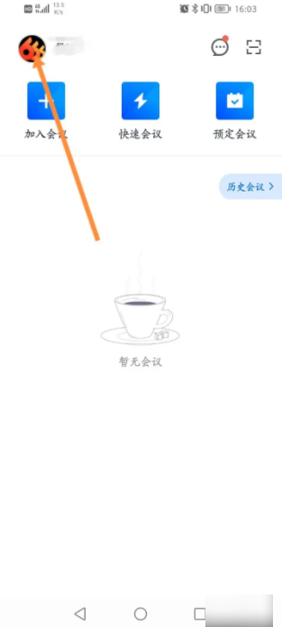 ��Ѷ�����¼����ô��ʼ�������ع��� ��Ѷ�����ֻ����������¼��