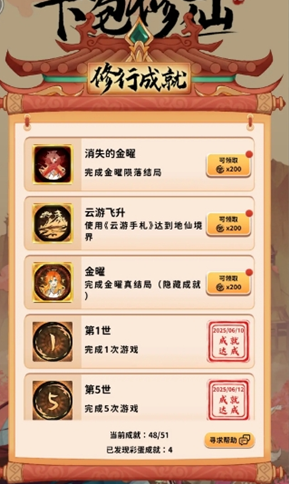 ��������7.0���׳ɾͻ�ȡ����