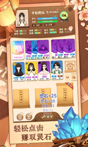 �������ɳ���������