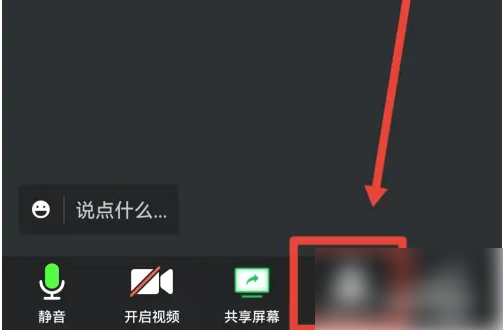 ��Ѷ������ô�Ӻ��� ��Ѷ������ô���� ��Ѷ������˷�������