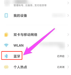 ��Ѷ������ô������������ ���������������