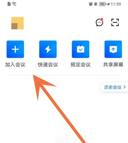 ��Ѷ��Ƶ������ο��������� ��Ѷ���鿴��ȫ���˽̳�