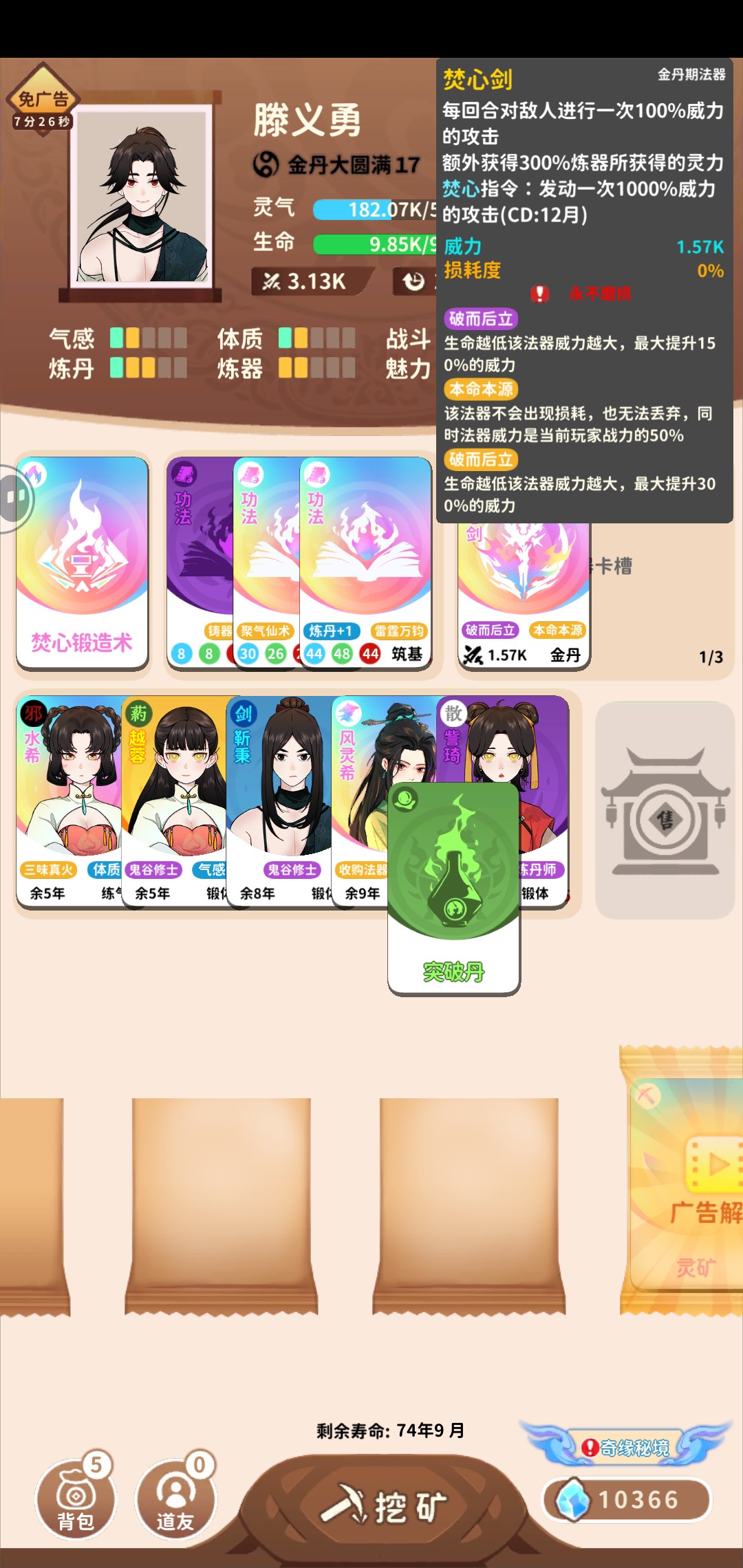 �������ɷ��Ķ�������ȡ��ʹ��ȫ����