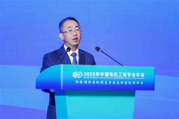 Ϊȫ  索Эͬ  ƶԴΪԴ