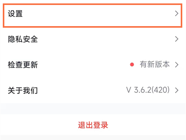 ��Ѷ������ô�ı��� ��Ѷ����ı�������