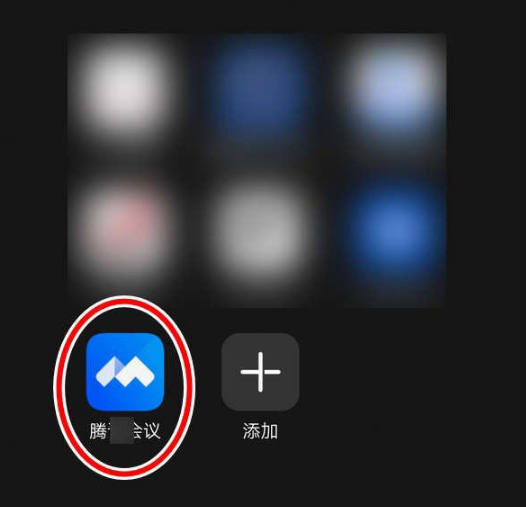 �ֻ���Ѷ����app��ô���� ��Ѷ����app������������